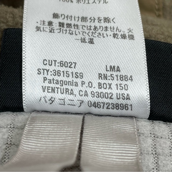 Patagonia Men’s Lightweight R4 Jacket Size XL Light Brown Style 36151 - Picture 9 of 12